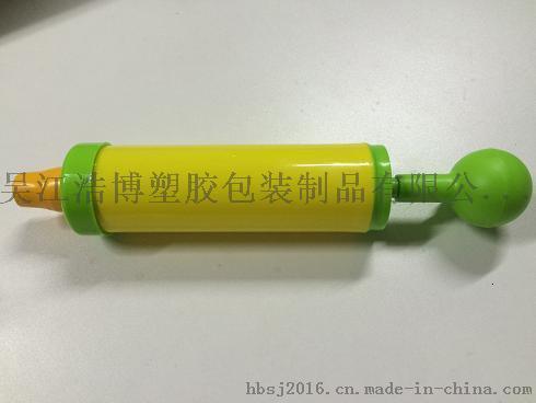 塑料瓶环保抽气筒 手拉式抽气筒 出口海外抽气筒