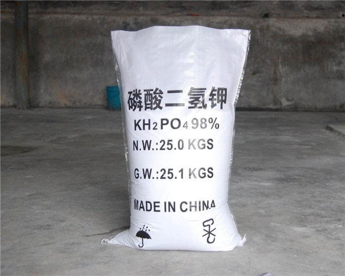 山东济宁生产工业级高纯磷酸二氢钾