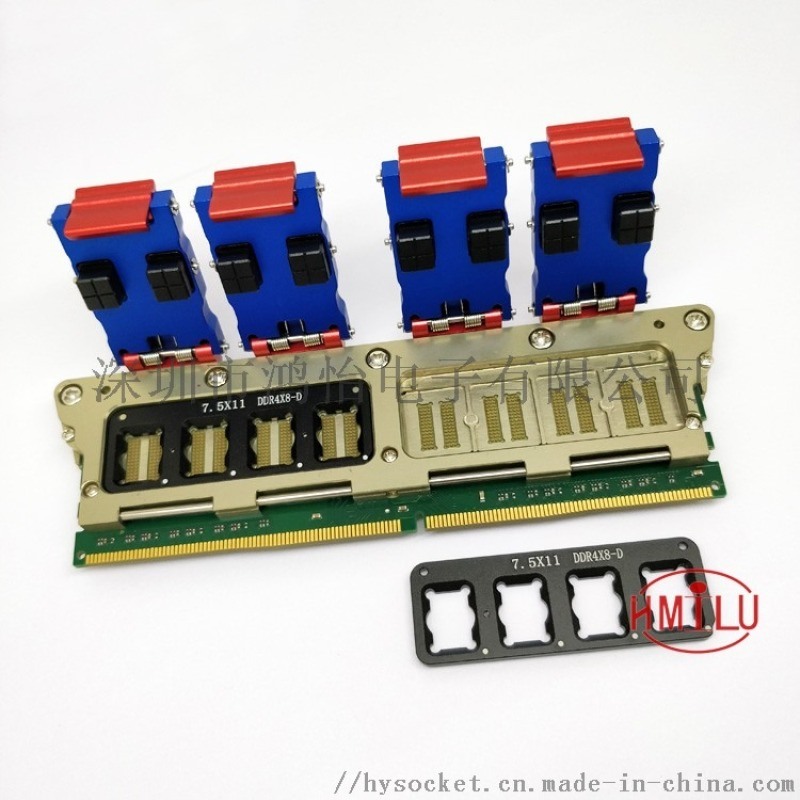 DDR4内存颗粒测试治具一拖八8位DDR4内导电胶